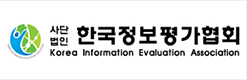 한국정보평가협회
